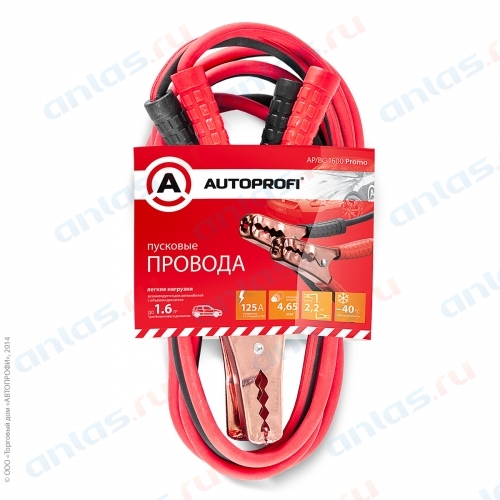 Провода пусковые Autoprofi 125 А 2,2 м легкие нагрузки AP/BC - 1600 Promo